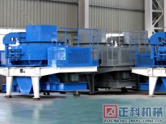 鹅卵石草莓视频APP下载观看型号以及规格